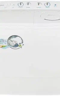 feridolin 15k لباسشویی