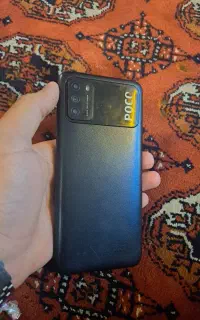 گوشی