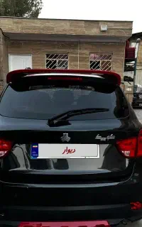 کوییک R اتومات