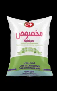 خامه قنادی مخصوص