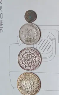 سکه