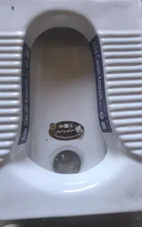 سنگ توالت ایرانی نو