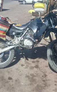 موتور تریل ۲۰۰ سی سی