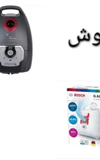 فروش‌ویژه‌ انواع‌کیسه‌های‌جارو‌برقی