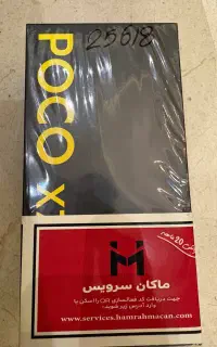 Poco x7