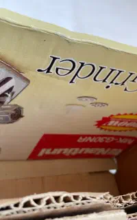 چرخ گوشت نو