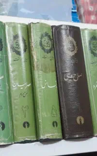 مجموعه۱۳ جلدی تاریخ تمدن ویل دورانت