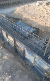استخدام