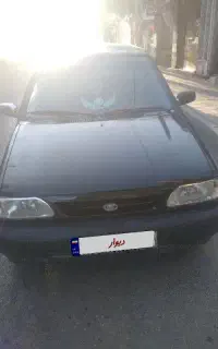 ماشین