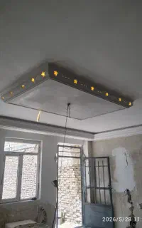 گچکار