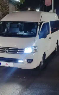 ون وانا 1402