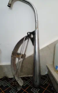 موتور