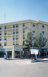 استخدام نظافتچی و سرایدار با مسکن و آب‌وبرق رایگان
