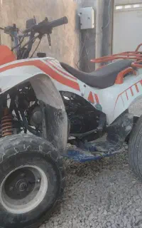 موتور چهار چرخ