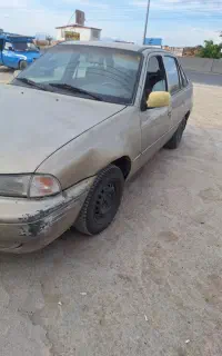اسقاط فرسوده اسقاط اسقاطی