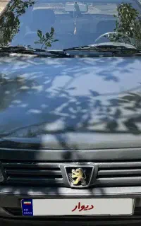 روا مدل ۸۵