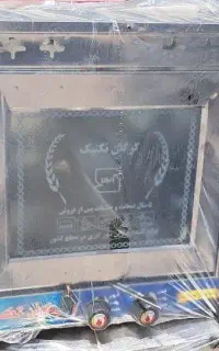 سه مدل تنور گازی / قیمت عالی