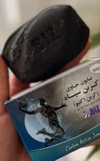 صابون کربن سیاه