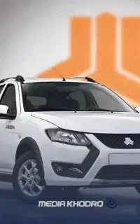 فروش حواله کوییک S
