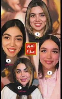 خدمات چال گونه و پیرسینگ
