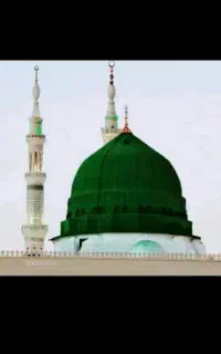 فیش حج عمره آماده سفر
