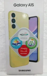 سامسونگ کارکرده a15