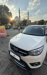 X33s تمیز خانگی کم کار