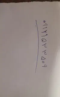 سیمکارت کد۱ به قیمت