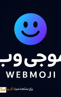 طراحی سایت حرفه ای / مشاوره صفر تا صد وبسایت