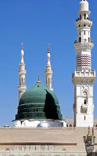 فروش فیش حج تمتع