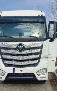 فوتون 460