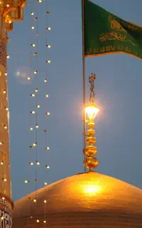 مشهد مقدس ریلی زمینی