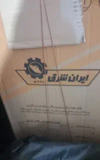 بخاری گازی ایران شرق