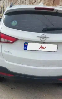 هایماs5