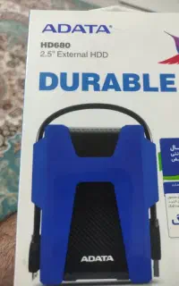 هارد اکسترنال
