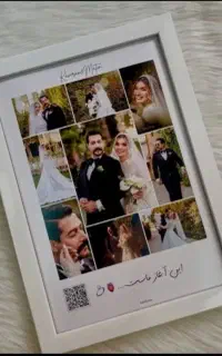 تابلو موزیکال تحویل فردا