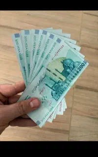 تراکت تبلیغاتی شبیه پول تراکت رنگی گرگان
