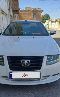 سورن پلاسxu7p ۱۴۰۳