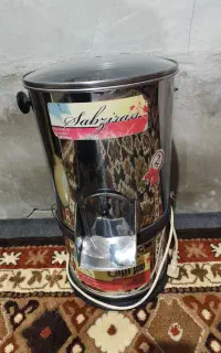 یک عدد سبزی خورد کن در حد نو