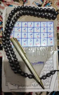 ملا