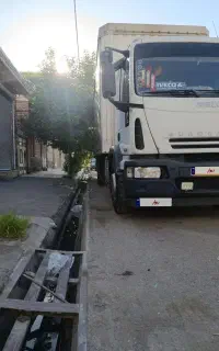 اویکو تک مسقف