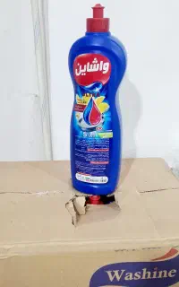 مایع ظرف قیمت قدیم