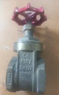 شیر فلکه برنجی ۲ اینچ سیتکو