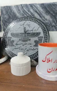 اجاره امام حسین.ویلاشهر.سجادیه