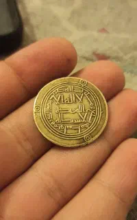 تعدادی سکه خیلی قدیمی توافقی