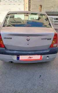 ال۹۰ e2 مدل ۸۷