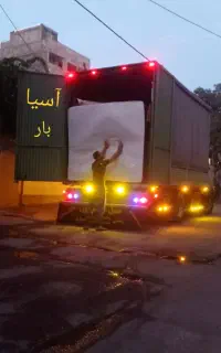باربری آسیا بار شهر و شهرستانها