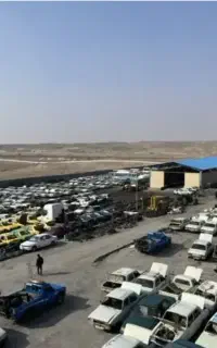 اسقاطی.تصادف. اوراقی