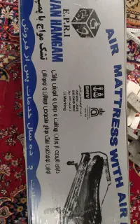 تشک مواج طبی