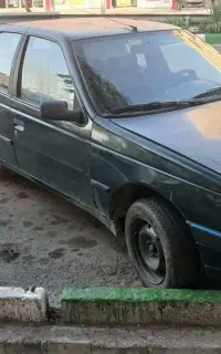 اردی